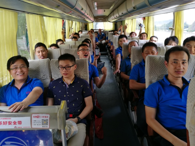 leyu.乐鱼西冲一日游