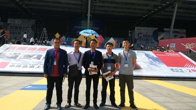 leyu.乐鱼研发展会合影