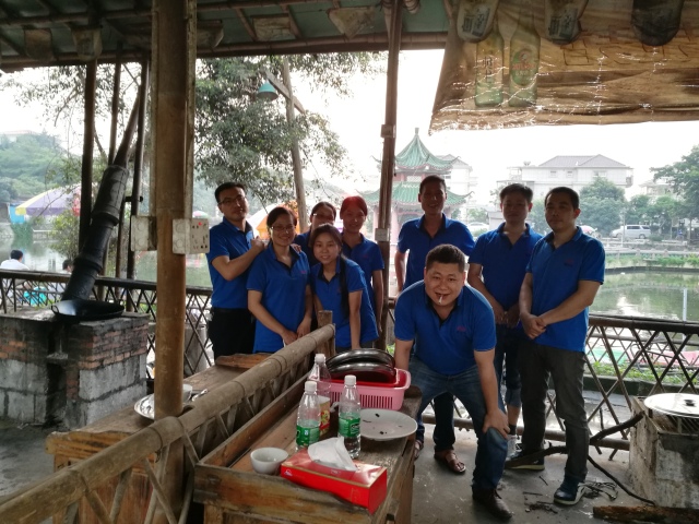 leyu.乐鱼松岗五子耙水库